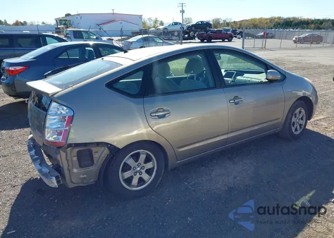 2008 Toyota Prius из США, поврежденный, VIN JTDKB20U287766414